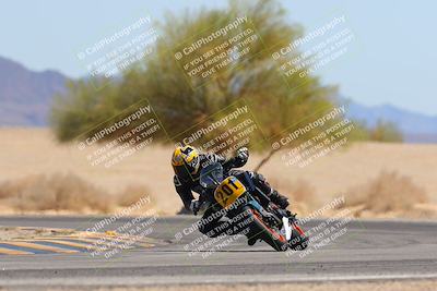 media/Mar-24-2025-Moto Forza (Mon) [[57ce5c5cff]]/1-Advanced Group/Session 4 (Turn 4 Tree of Life)/